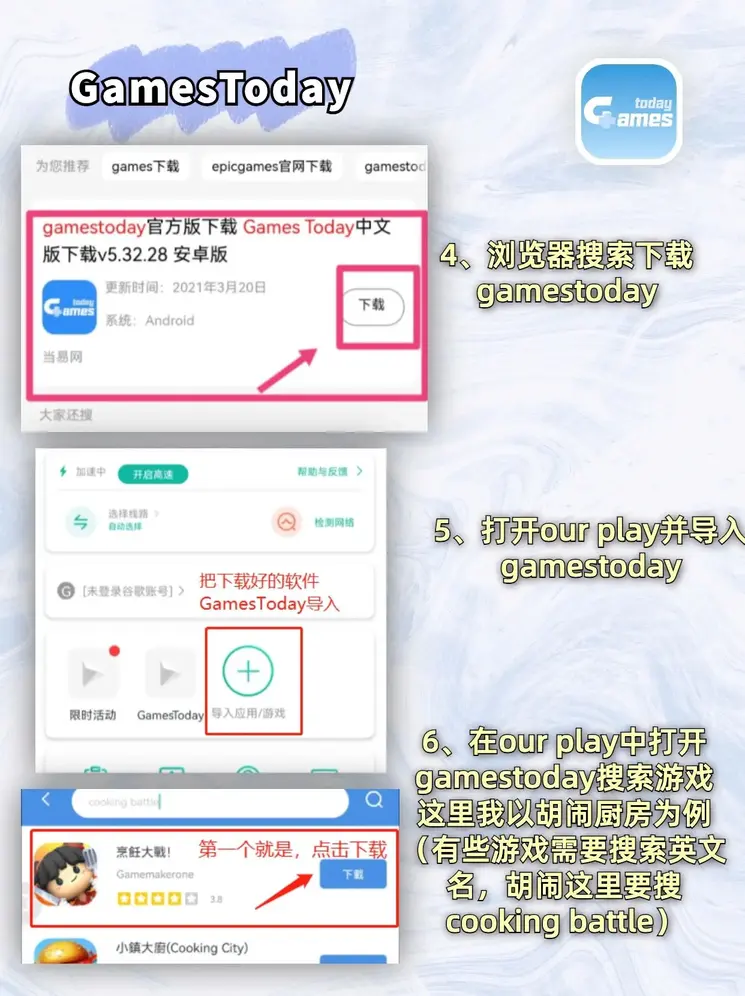 开云直播截图2